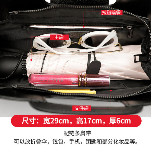 手拿包女2026新款真皮手提包单肩斜挎包时尚手提手拿包休闲单肩包 - 图2