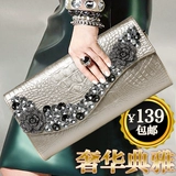 媚妃 Маленькая сумка клатч, вместительная и большая универсальная сумка с петлей на руку, коллекция 2023, из натуральной кожи