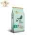 Thức ăn cho chó Huangnuo 20kg kg gói lớn hạt kinh tế Labrador chăn nuôi đa phương và chăn nuôi chung chó con thức ăn cho chó 40 - Chó Staples do an cho cho Chó Staples