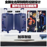 Эластичный чемодан, износостойкий защитный чехол, 28 дюймов, 30 дюймов, увеличенная толщина