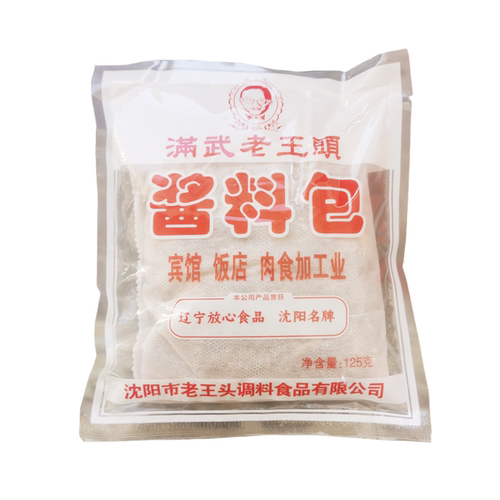 正宗沈阳老王头酱料包125g炖肉料调味品卤肉料一份10袋包邮 - 图3