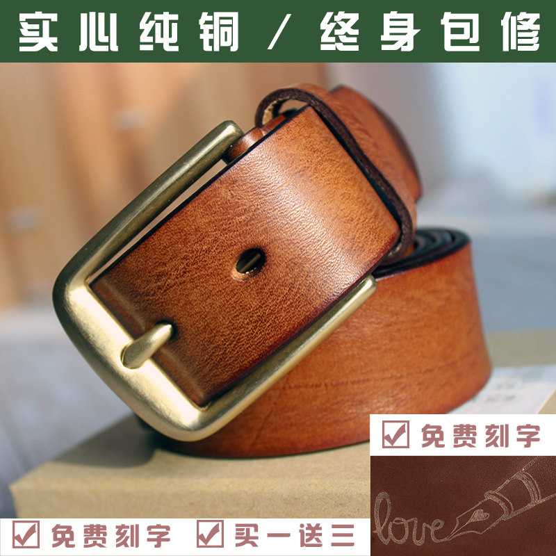  风泊手工腰带/皮带/腰链