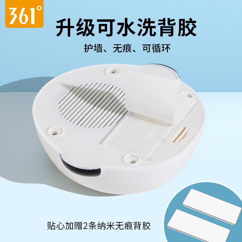 来鸟运动专营店361摸高神器儿童助长高训练器材跳跳拍智能语音计数青少年摸高跳2