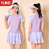 Детский раздельный купальник для тренировок, подходит для подростков, для средней школы