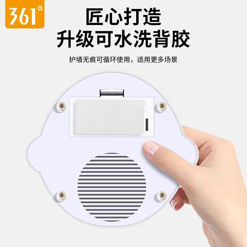 来鸟运动专营店361摸高神器儿童摸高跳语音计数器宝宝青少年助长高跳高训练器材2