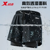 Xtep, мужские штаны для плавания, быстросохнущий купальник, комплект, снаряжение, новая коллекция, большой размер