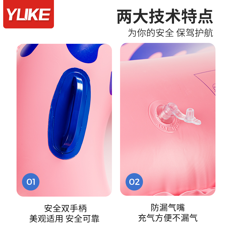 游泳圈成人女儿童加厚款防侧翻玩具 来鸟运动游泳圈