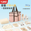 Wet and dry separation large capacity portable beach bag storage bag