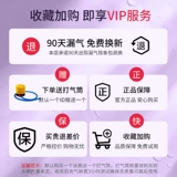 Xtep, детский плавательный круг подходит для мужчин и женщин, вспомогательный плавательный аксессуар для плавания, защита от опрокидывания, увеличенная толщина