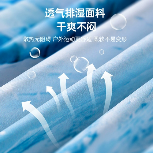 Платок для велоспорта, летняя маска, шарф, шарф-платок подходит для мужчин и женщин, шелковый дорожный шлем для рыбалки, защита от солнца