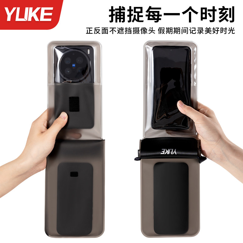 图 3