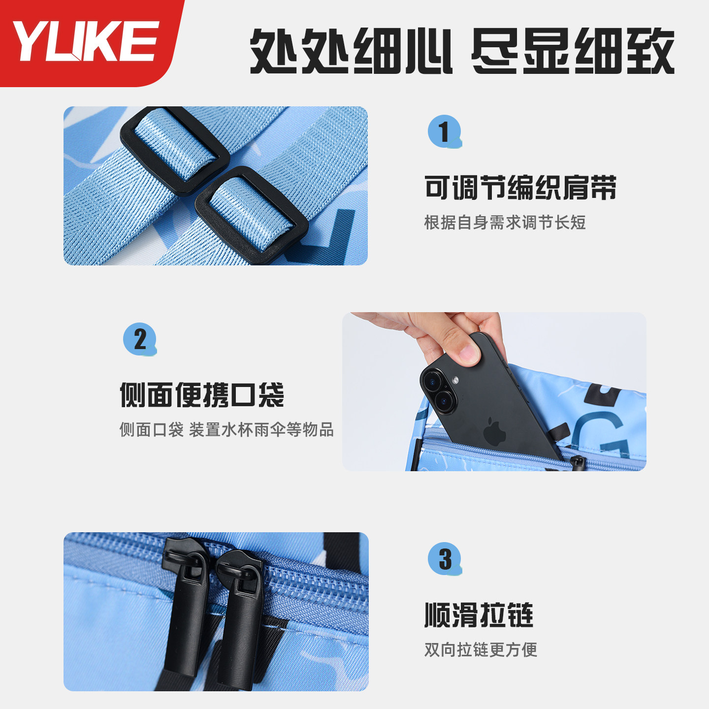 Swimming bag wet and dry separation large capacity waterproof storage bag