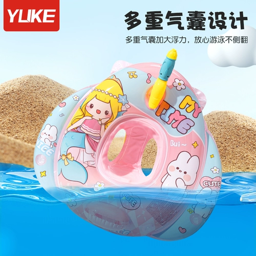 Водный плавательный круг подходит для мужчин и женщин, снаряжение для плавания, увеличенная толщина