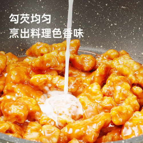 展艺玉米淀粉食用淀粉蛋糕专用雪媚娘皮家用厨房油炸烘焙商用 - 图1