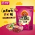 Nori Gold Physique Dog Food Bilbao Bomei Teddy Dog Food Small Dog Puppy Universal Dog Food 500G - Chó Staples