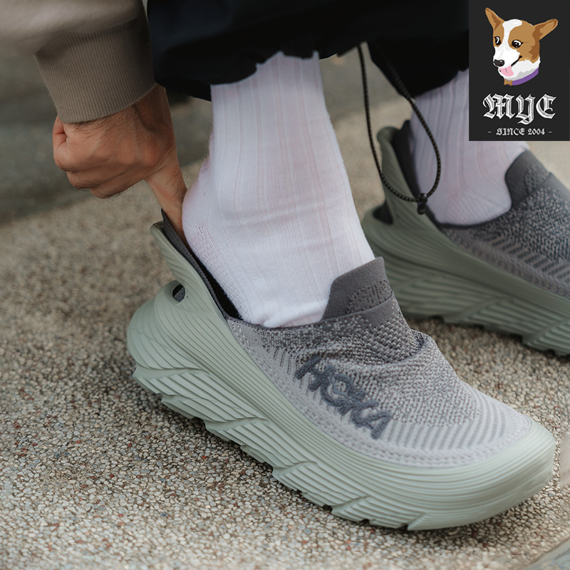 Hoka One One RESTORE TC轻便透气一脚蹬徒步休闲运动鞋1134532,淘宝优惠券,粉丝福利购,淘宝优惠卷