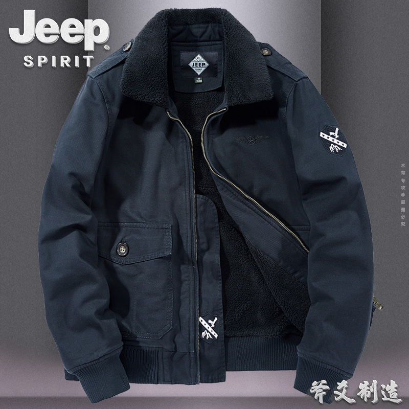 夹克男冬季新款加绒上衣服男秋冬棉服牛仔宽松飞行员大码工装外套 - 图1