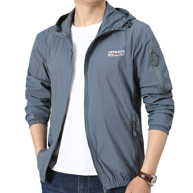 吉普盾防晒衣超薄透气防水冰丝夹克 玉兔服饰夹克