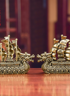 一帆风顺帆船摆件龙船龙舟装饰品