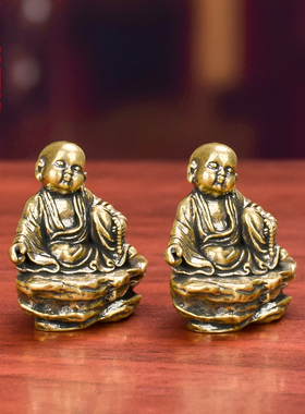 纯黄铜小沙弥小和尚打坐小摆件家