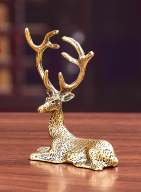 黄铜梅花鹿摆件办公室桌面装饰品