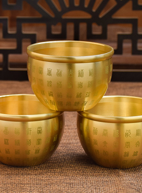 纯黄铜聚财聚宝盆摆件