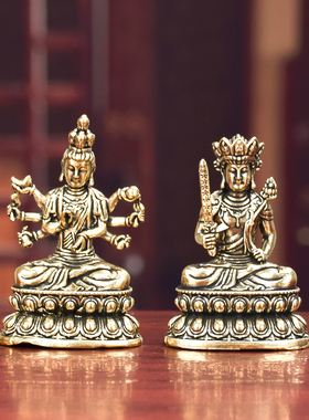 纯黄铜八大守护神大势至菩萨摆件