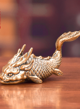 纯黄铜鱼化龙小摆件鲤鱼手把件