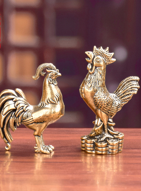 纯黄铜小摆件桌面手把件生肖金属大公鸡招财吉祥物茶道茶宠工艺品