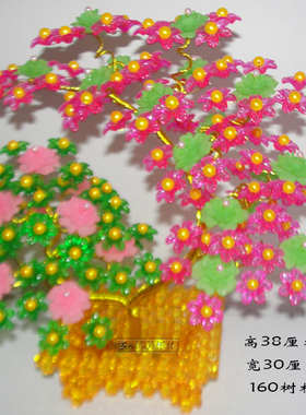 diy成品手工串珠家饰商店展柜