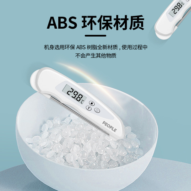 图5