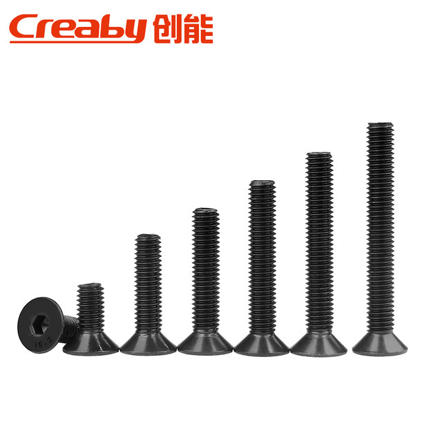 High-strength 10.9-level countersunk hexagonal screw