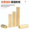 Double-pass round copper column monitoring column