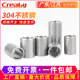 304 stainless steel cylindrical hollow casing bushing