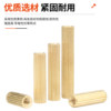 Double-way round copper stud copper column