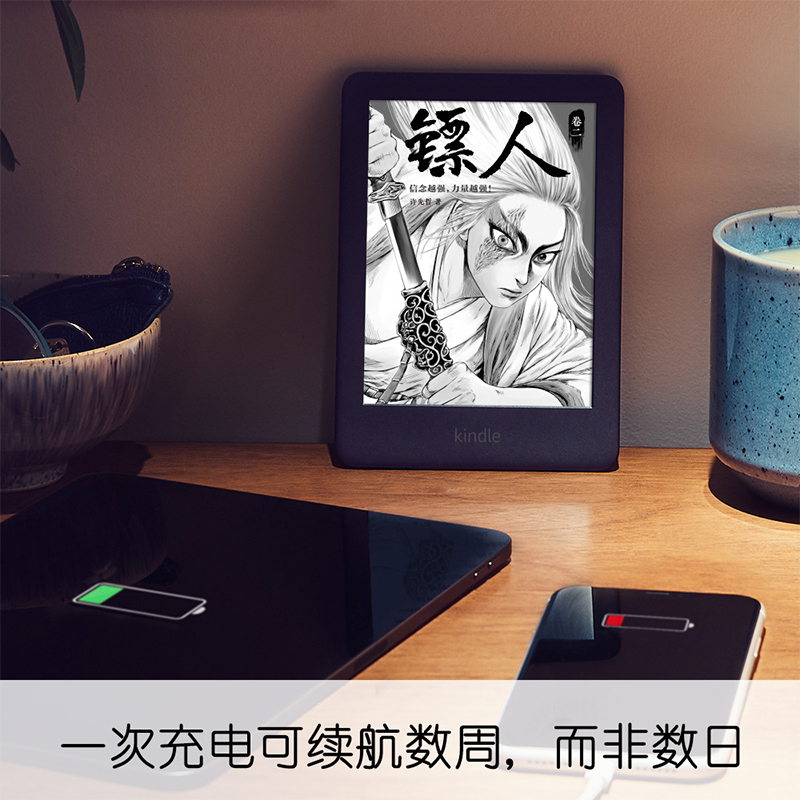 泡面盖子 看漫画 黑白两色 新增阅读灯 入门版升级款 亚马逊电子书阅读器 青春版 Kindle 全新 泡面盖子 看漫画 黑白两色 新增阅读灯 入门版升级款 亚马逊电子书阅读器 青春版 Kindle 全新