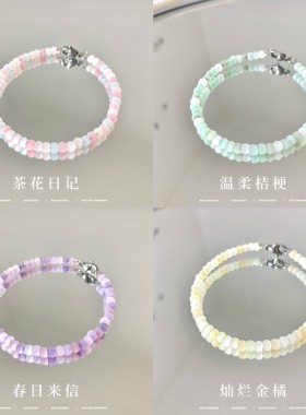 小众DIY米珠手链饰品记忆钢圈15cm可带加龙虾扣两条包邮满就送