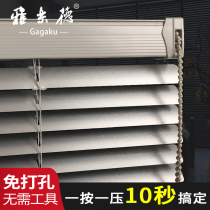 Aluminum alloy perforated blinds blinds shutters Office kitchen Bathroom toilet Home Bedroom Shading Lift