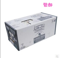 Iron Tower Light Milk Oil Philharmonie Wei Animal Rare Raw Material France Imports 1L Two Free Shipping Only Fat Henan