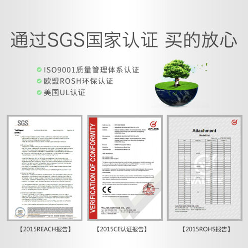 德力普3.6V无绳电话电池子母机2/3AAA350毫安组合电池量大可定制 - 图2