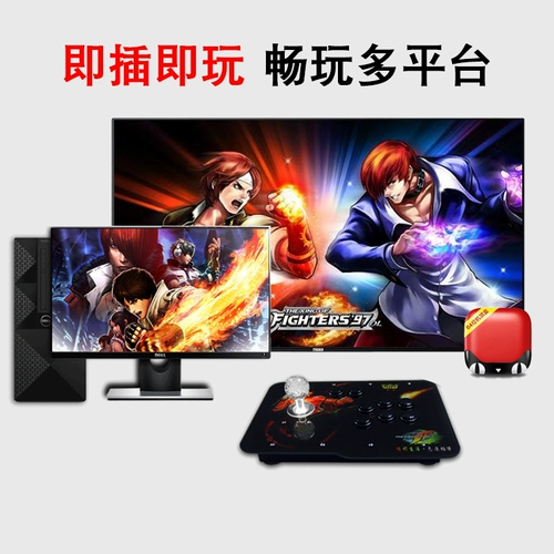 Gaming Gaming Handling Joystick Joglecde Welcom Arcade, King of Fighters 97 Street Fund Game Machine PC Computer USB Cable Android TV PS3 Двухперенчик Demper 7 Street Fate 5 Destiny Mary Boxing King 14