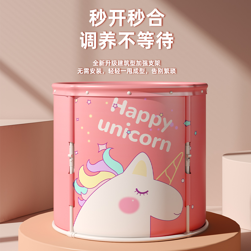 熏蒸两用泡澡桶折叠大人便携式蒸浴桶加厚大号药浴盆成人家用圆形