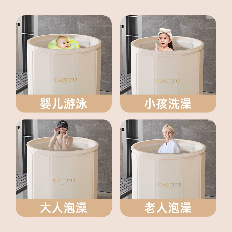 泡澡桶大人折叠成人家用洗澡桶加厚洗澡盆儿童宝宝沐浴盆熏蒸桶,淘宝优惠券,粉丝福利购,淘宝优惠卷