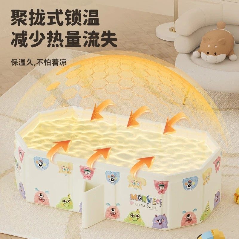 折叠儿童洗澡盆特大婴儿浴盆可便携坐躺浴桶高支架浴缸洗澡桶旅游,淘宝优惠券,粉丝福利购,淘宝优惠卷