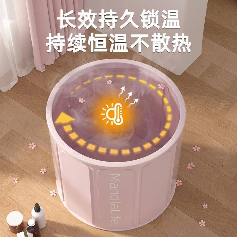 泡澡桶折叠浴缸大人浴桶家用成人全身洗澡桶沐浴桶加厚保温神器,淘宝优惠券,粉丝福利购,淘宝优惠卷