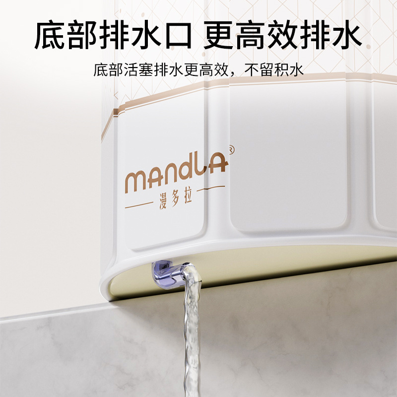 泡澡桶大人折叠浴桶儿童洗澡桶成人全身沐浴桶浴缸家用泡浴桶浴盆