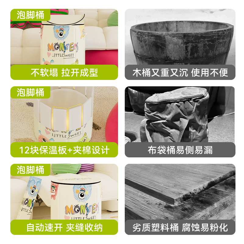 泡脚桶家用过小腿可折叠泡脚袋洗脚盆泡脚神器速开便携高深足浴桶