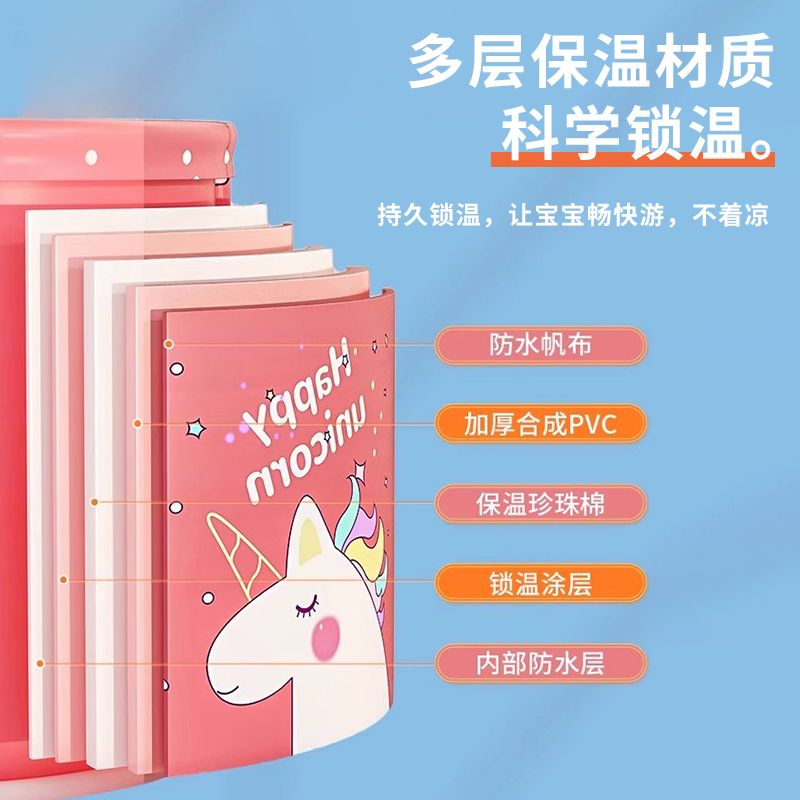 婴儿游泳桶家用新生儿可折叠洗澡盆幼儿童大号沐浴保温泡澡桶成人