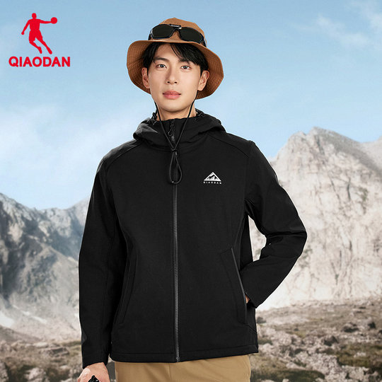 商场同款乔丹中国科学探险协会加绒外套男防水运动风衣FFD3254302