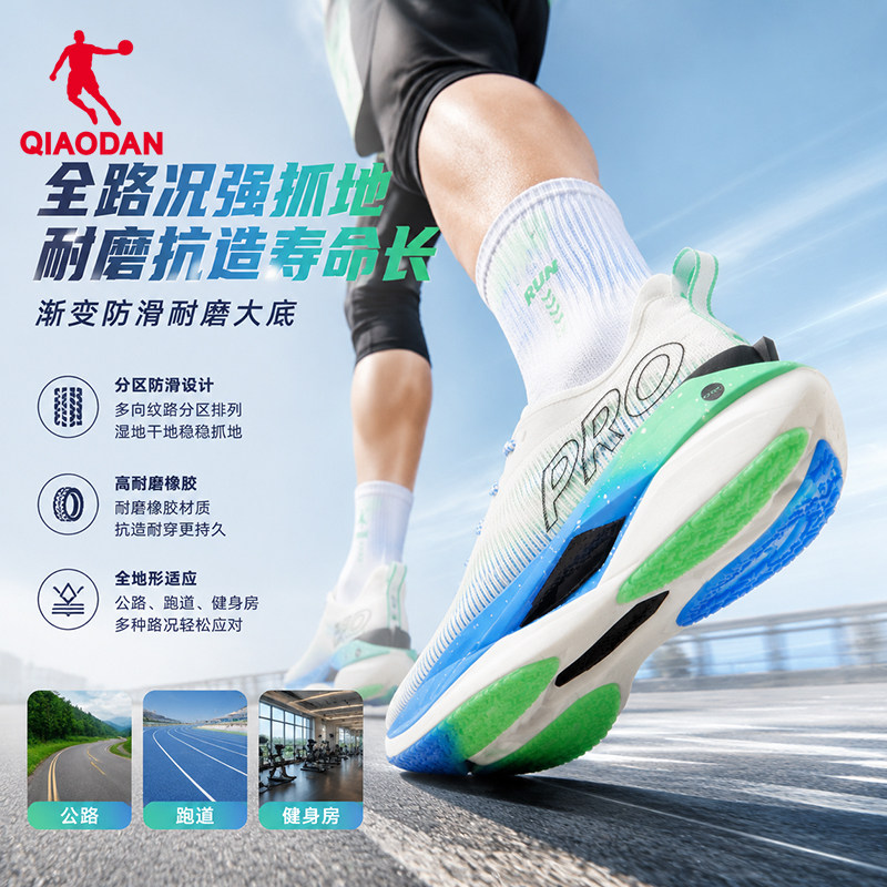 图 4
